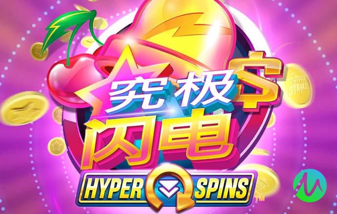 摆脱对美依赖 加拿大设立主权财富基金